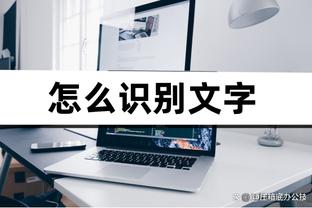 人工智（）？AI预测未来欧冠冠军：2024年巴萨，2025年曼联