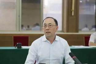 哈姆：希望面包告诉我他打什么进攻战术 这样我们就能防住他们了