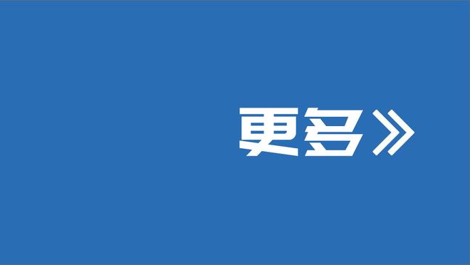 雷霆主帅谈逆转：我们打出了紧迫感 球队保持了冷静