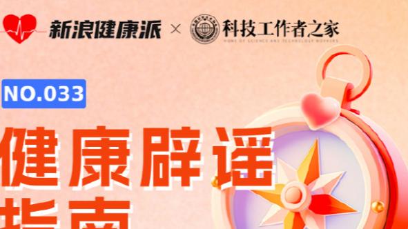 加比亚：我会为米兰拼尽全力 新年目标是主客场都拿到最多分数